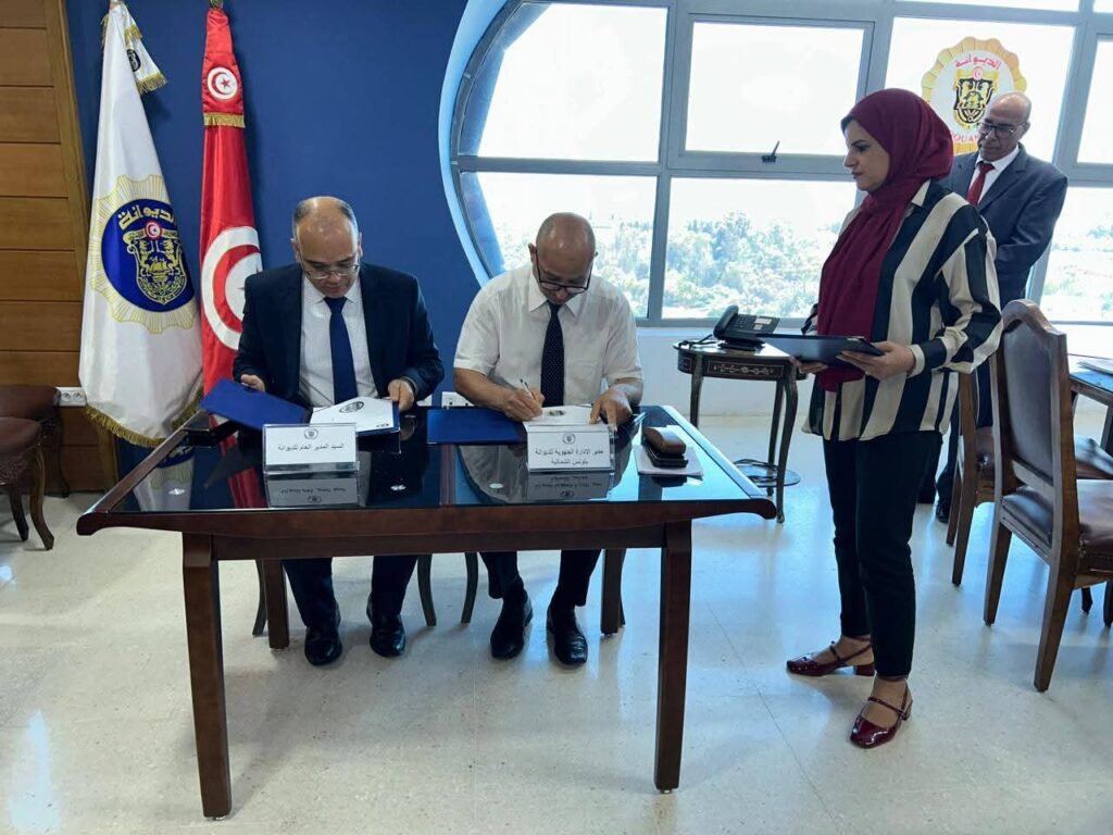 1000037038-1024x768 الديوانة التونسية توقّع عقود أهداف مع المديرين الجهويين لتحسين الأداء خلال النصف الثاني من 2025